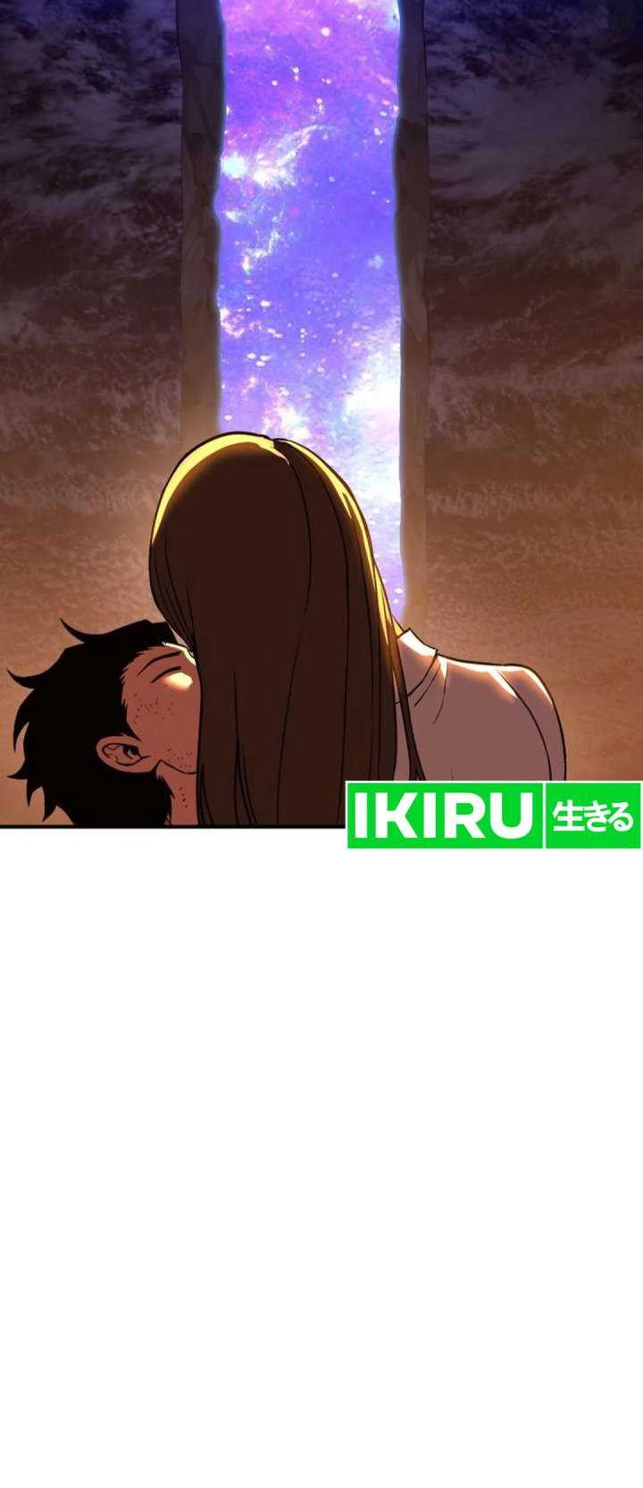 Dig or Die Chapter 3 Gambar 112