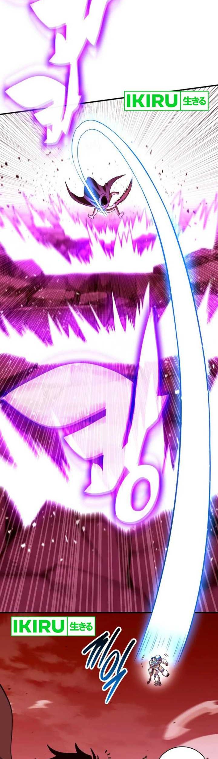 Dig or Die Chapter 3 Gambar 20