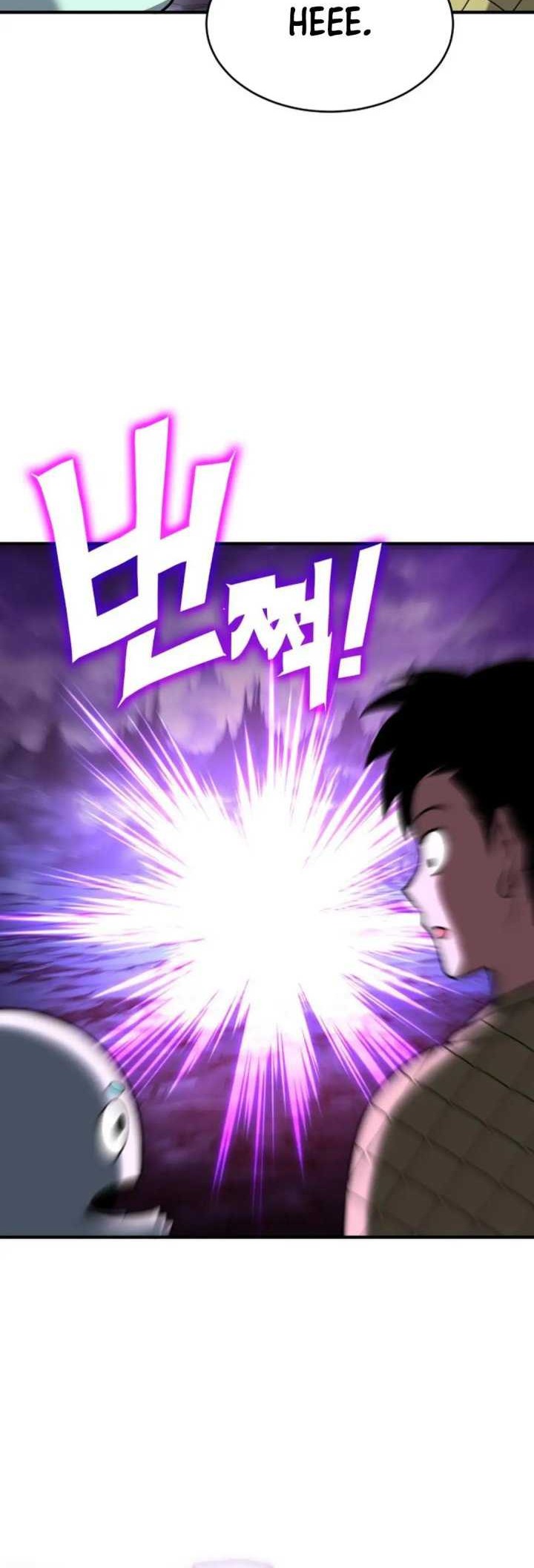 Dig or Die Chapter 4 Gambar 108