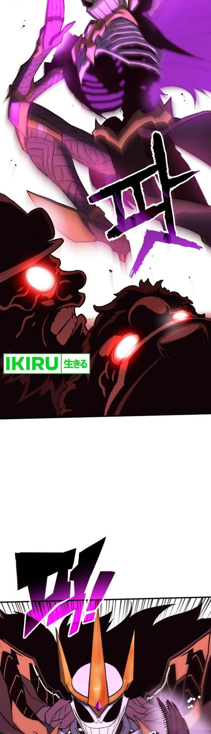 Dig or Die Chapter 5 Gambar 48