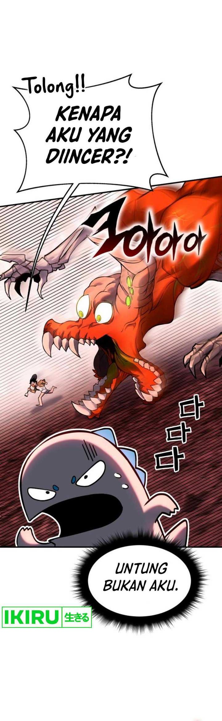 Dig or Die Chapter 5 Gambar 85