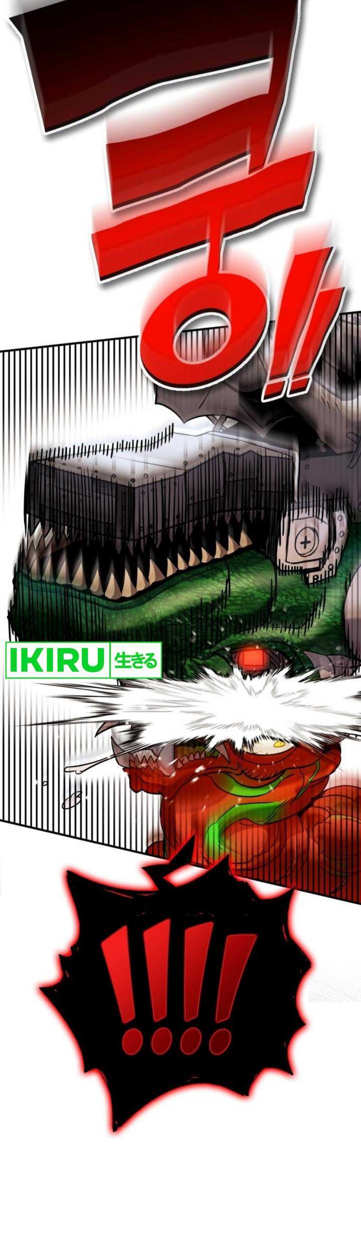 Dig or Die Chapter 5 Gambar 104