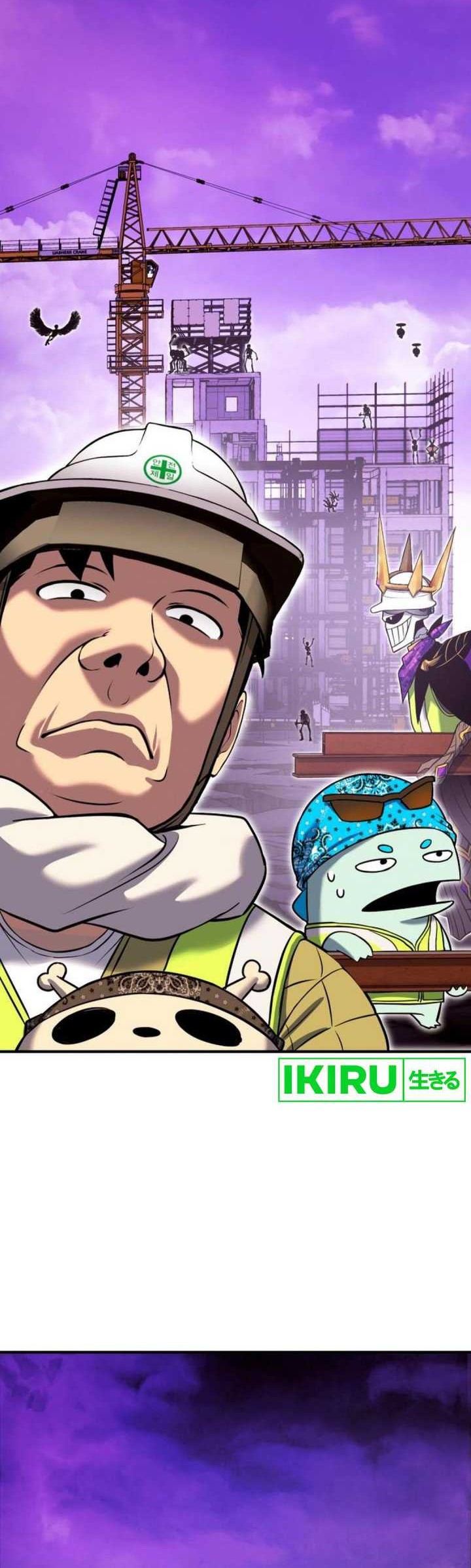 Dig or Die Chapter 5 Gambar 17