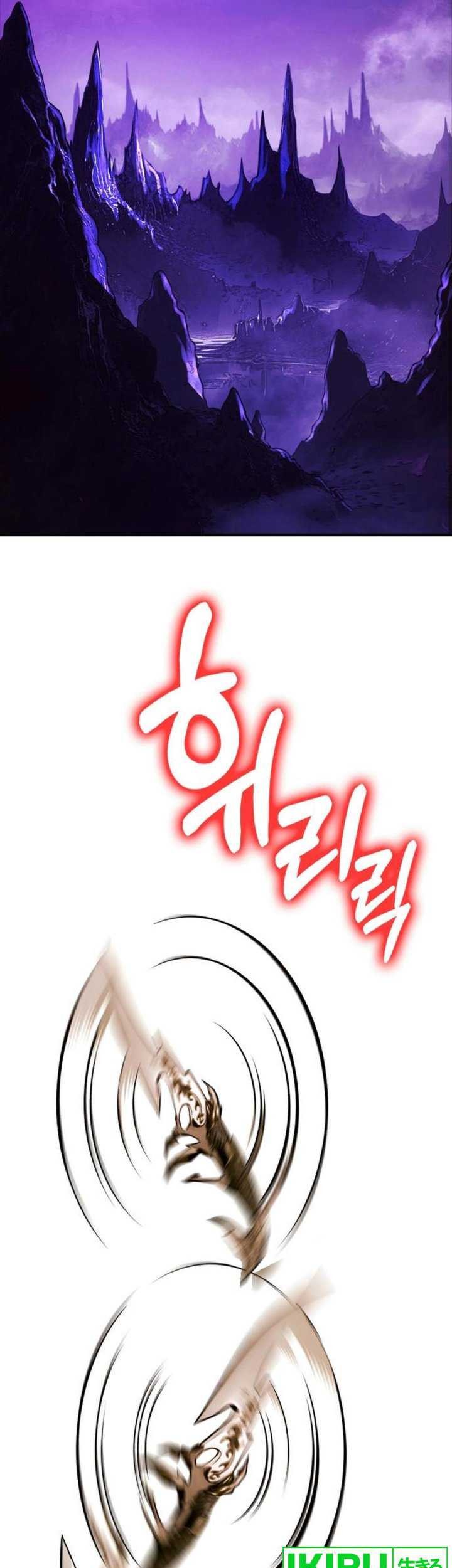 Dig or Die Chapter 5 Gambar 18