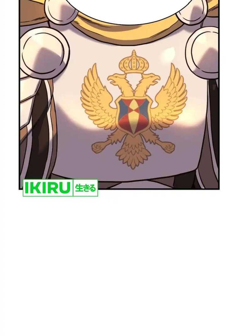 Dig or Die Chapter 6 Gambar 44