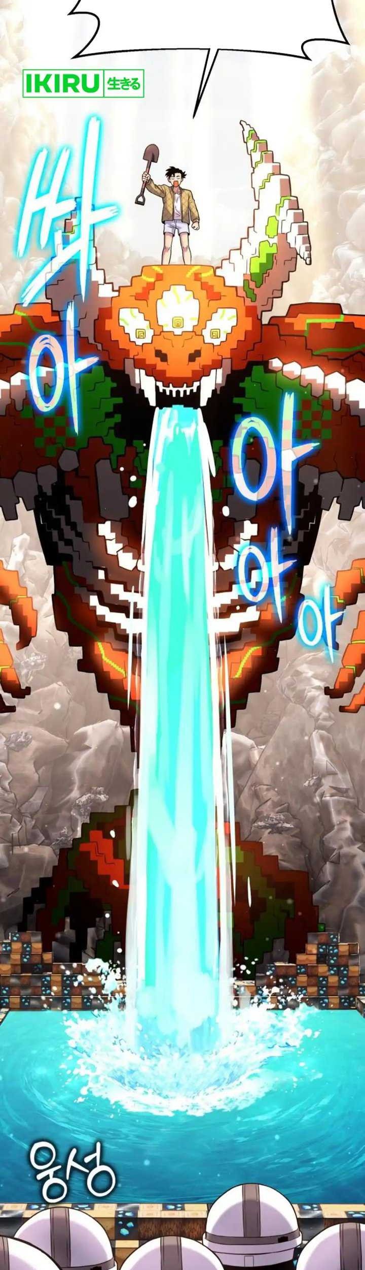 Dig or Die Chapter 6 Gambar 23