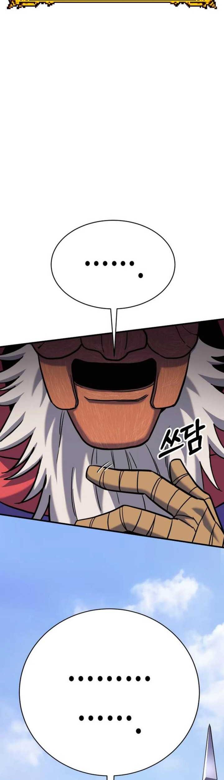 Dig or Die Chapter 7 Gambar 58