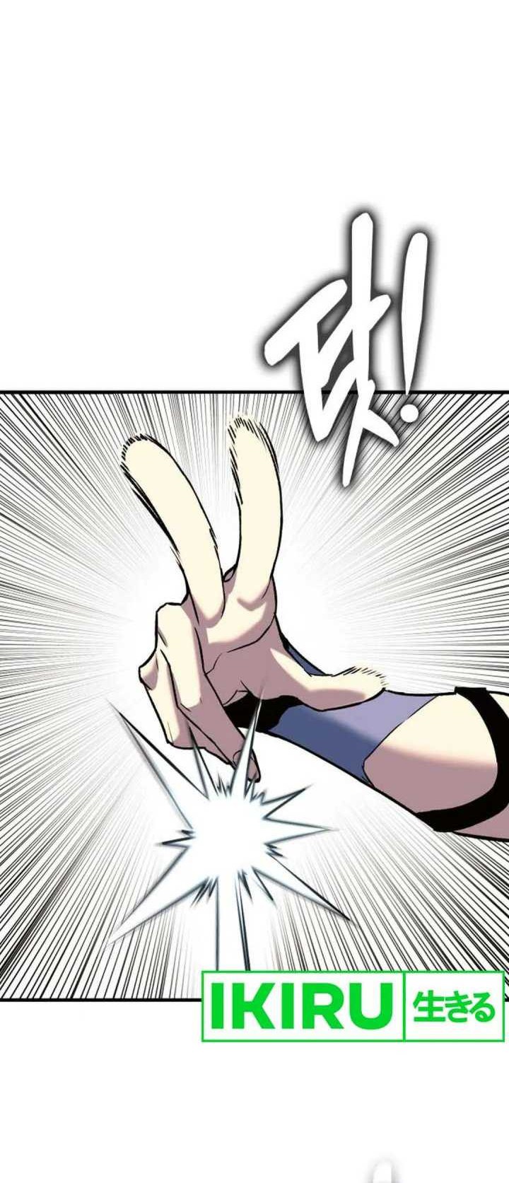 Dig or Die Chapter 7 Gambar 36