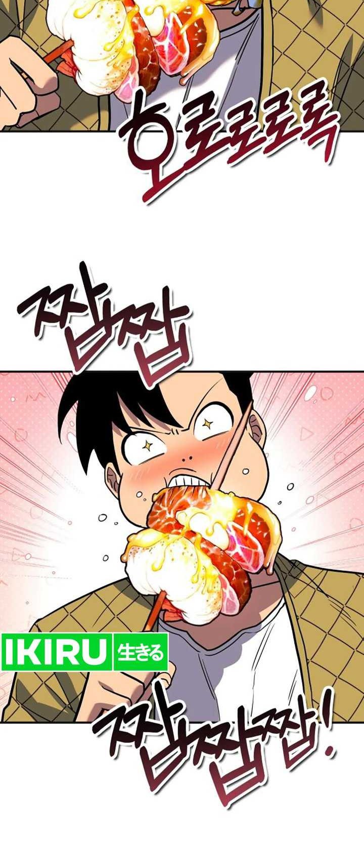 Dig or Die Chapter 8 Gambar 83