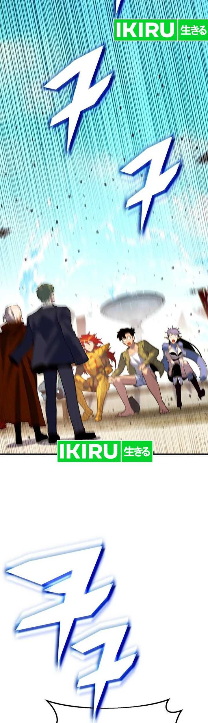 Dig or Die Chapter 8 Gambar 103