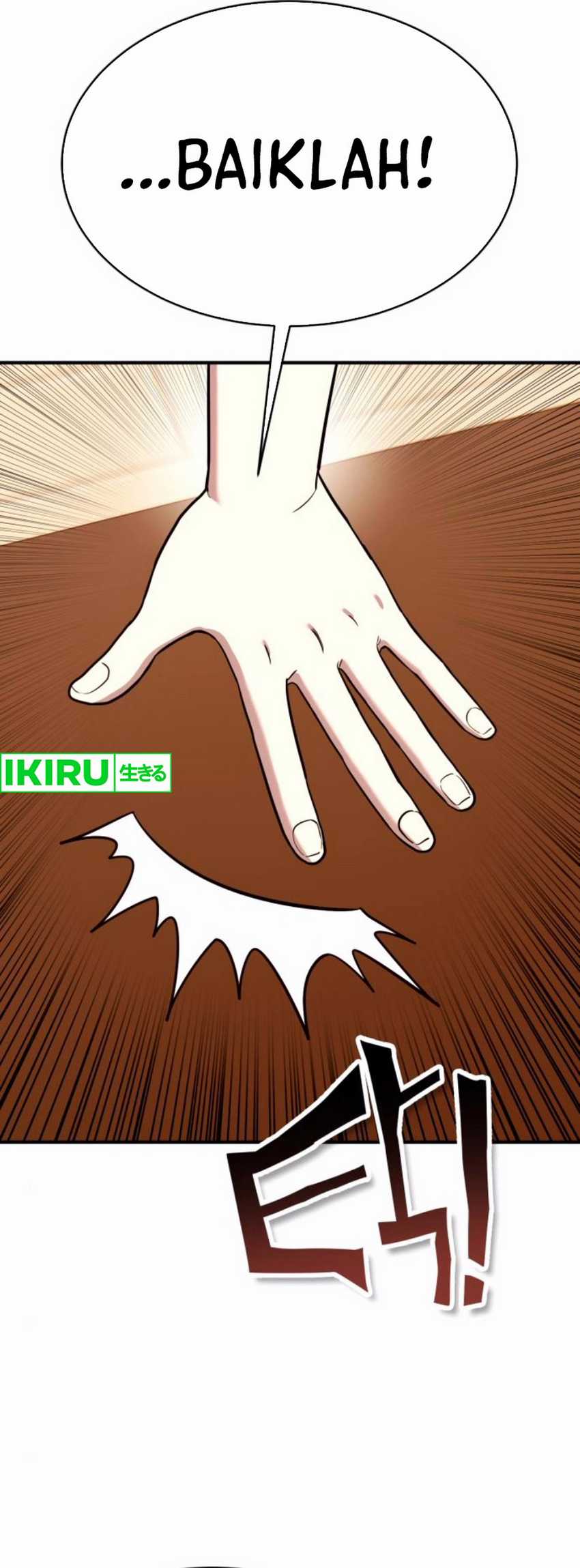 Dig or Die Chapter 9 Gambar 85