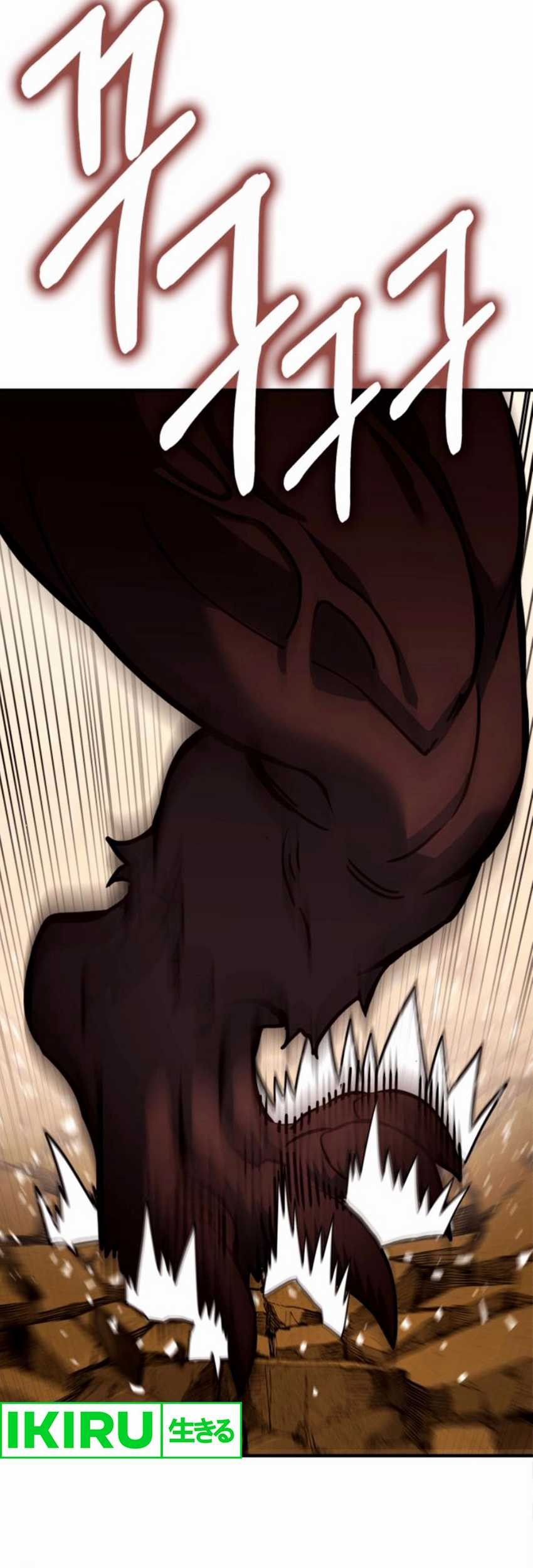 Dig or Die Chapter 9 Gambar 126
