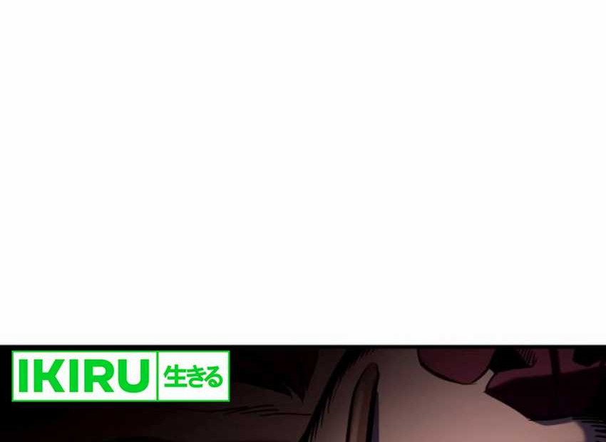 Dig or Die Chapter 9 Gambar 156