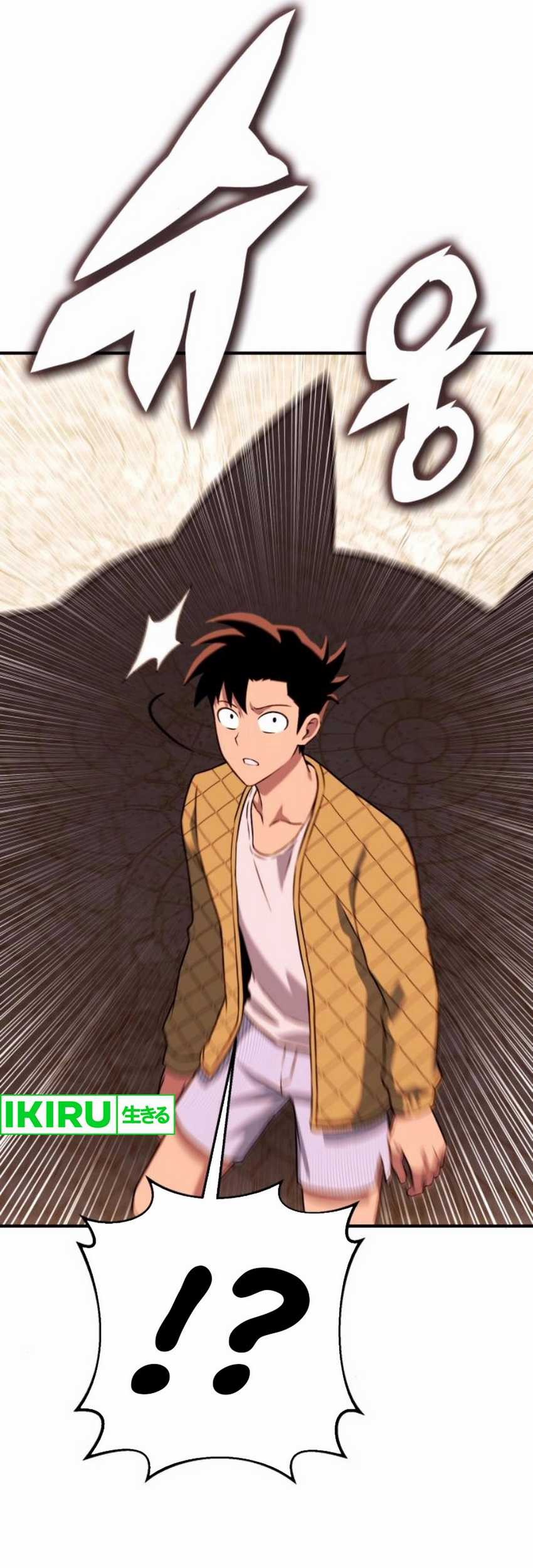 Dig or Die Chapter 9 Gambar 17