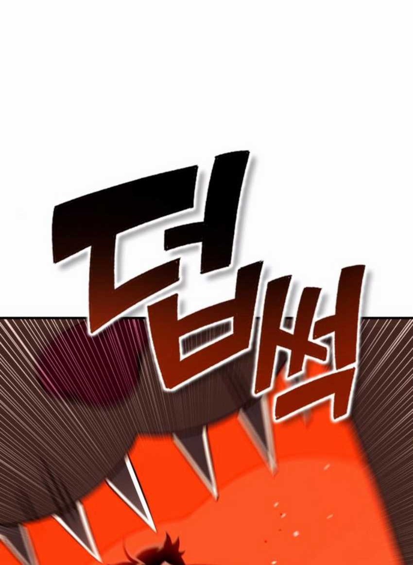 Dig or Die Chapter 9 Gambar 18