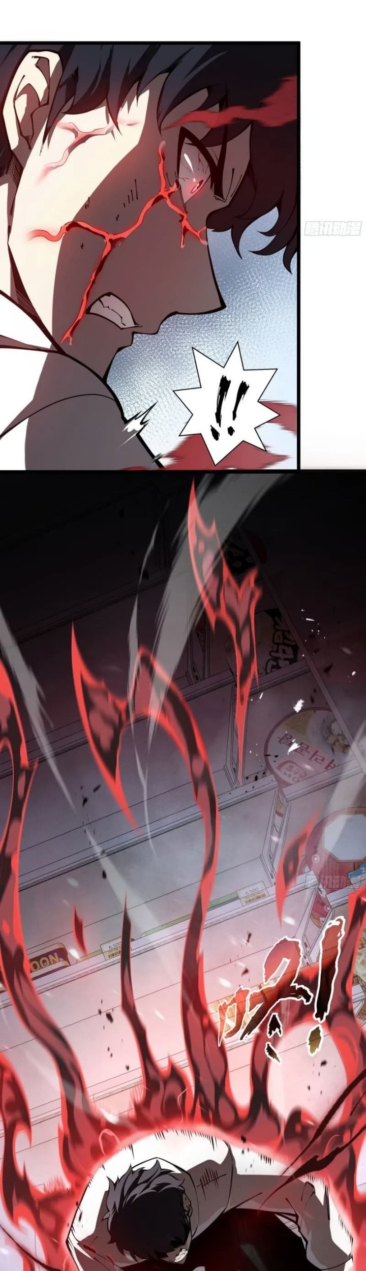 Disaster Comes: I Evolve Into the Crimson King Chapter 1 Gambar 56