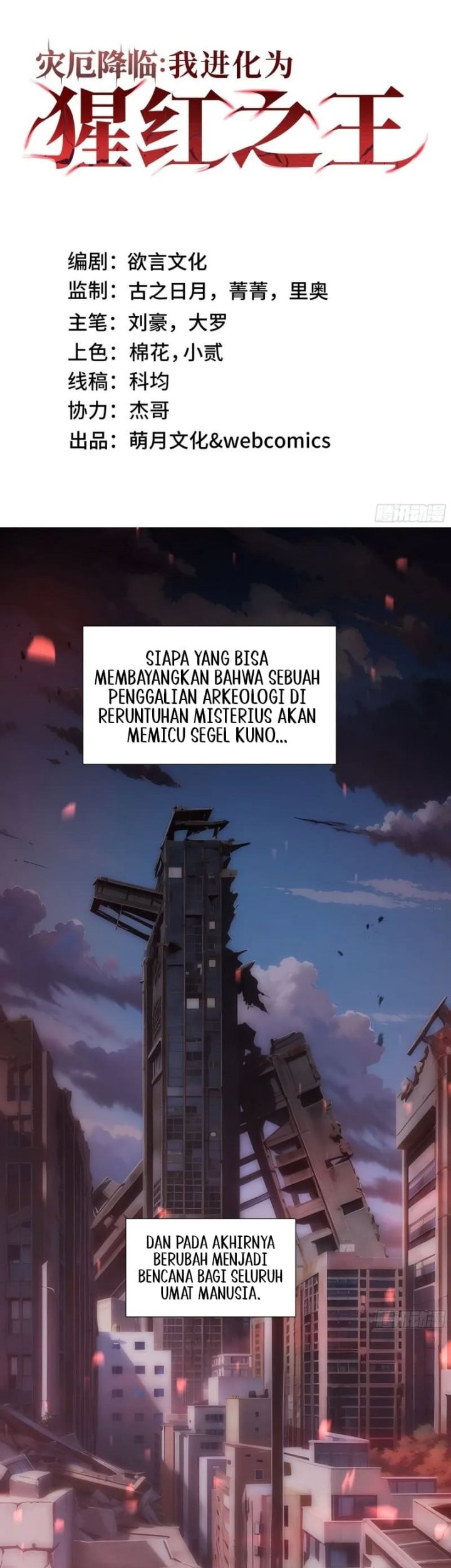 Baca Disaster Comes: I Evolve Into the Crimson King Chapter 1 Gambar 2