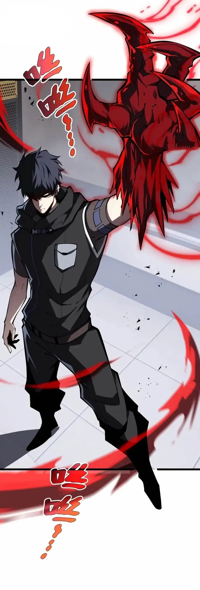 Disaster Comes: I Evolve Into the Crimson King Chapter 11 Gambar 17