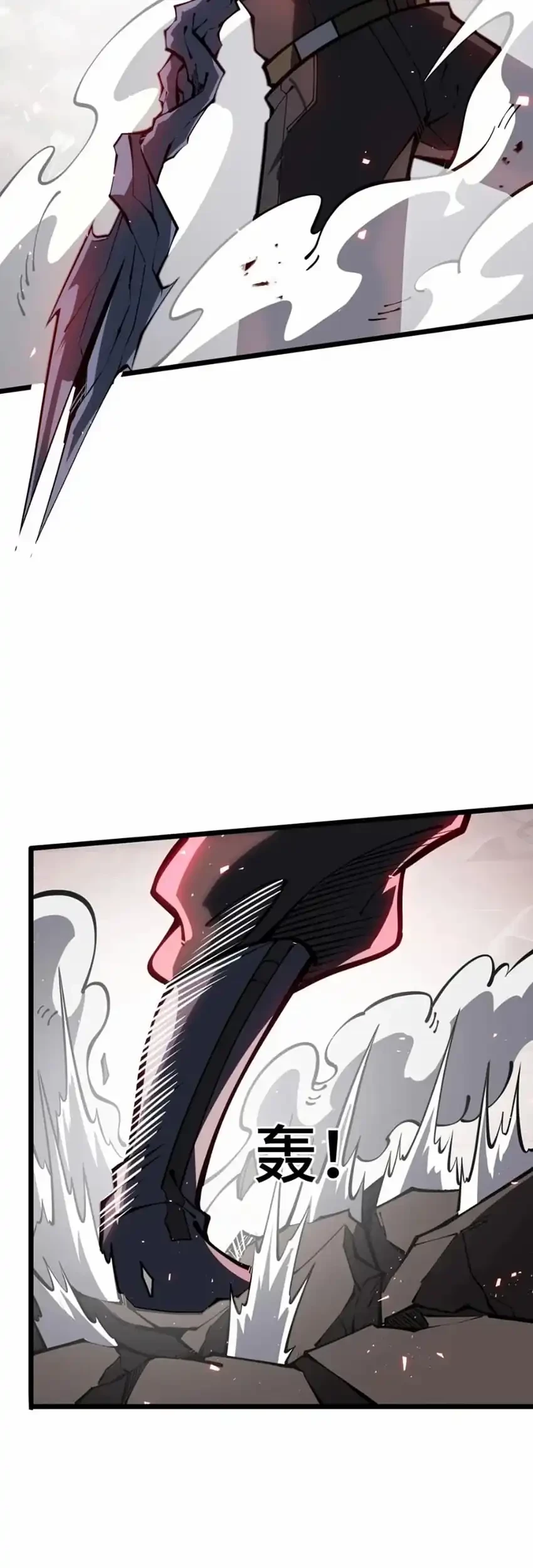 Disaster Comes: I Evolve Into the Crimson King Chapter 12 Gambar 52