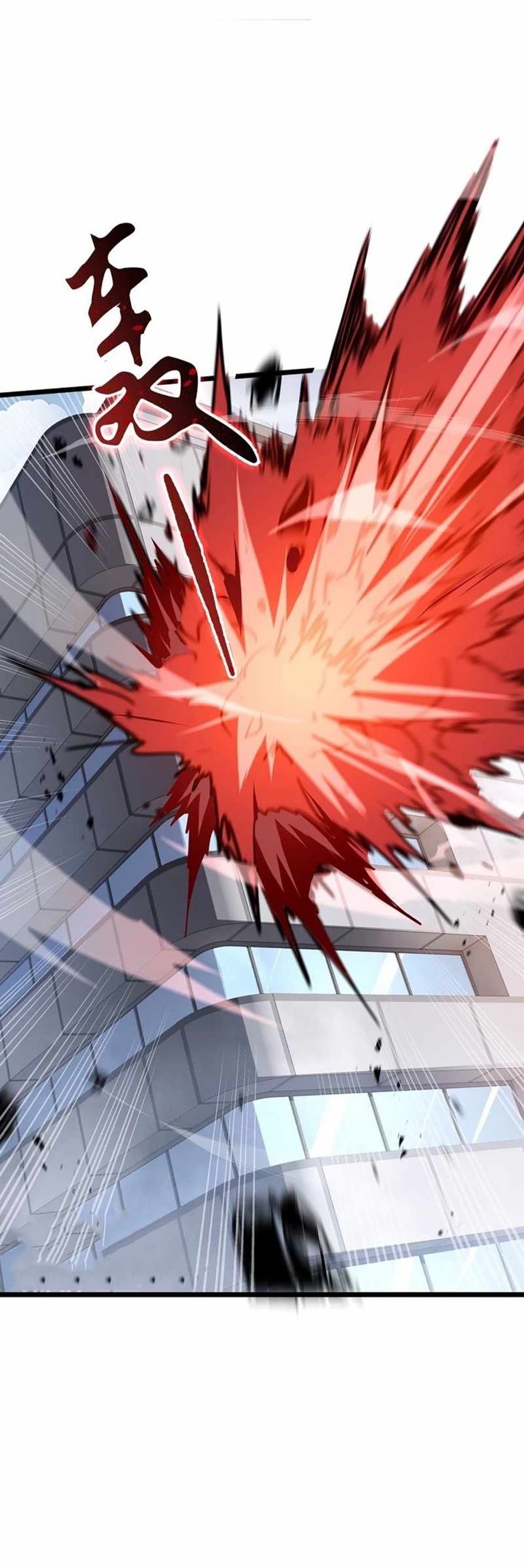 Disaster Comes: I Evolve Into the Crimson King Chapter 6 Gambar 38