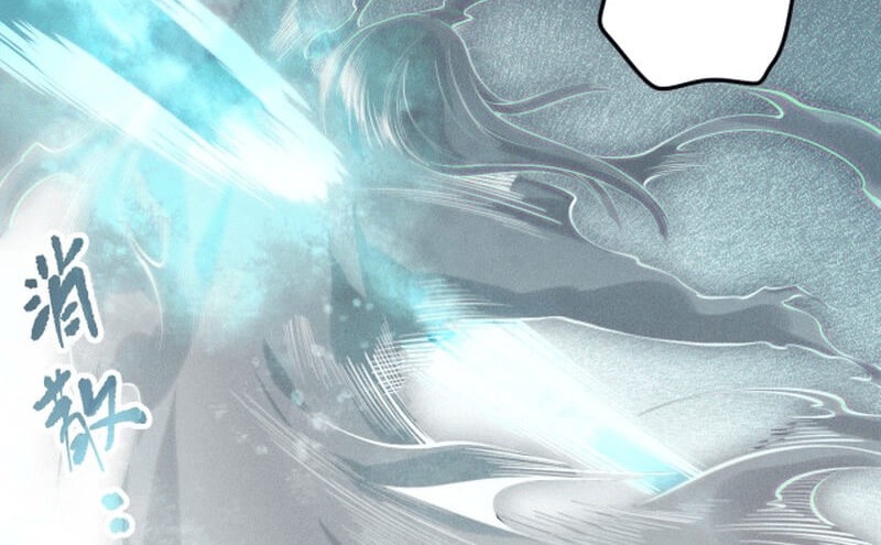 Disastrous Necromancer Chapter 171 Gambar 34