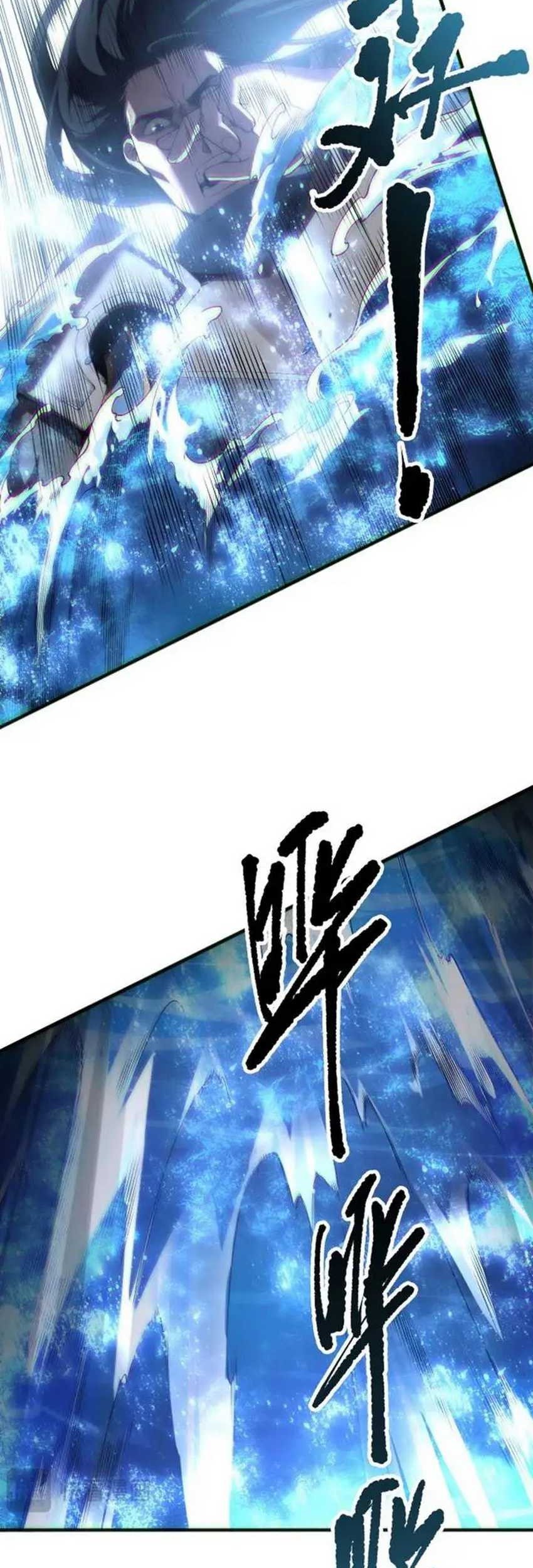 Disastrous Necromancer Chapter 172 Gambar 13