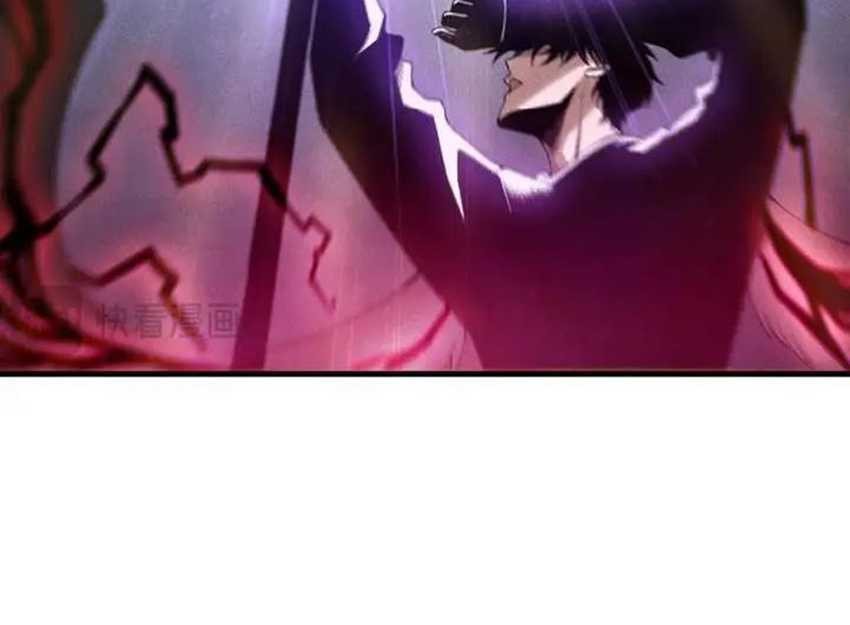 Disastrous Necromancer Chapter 181 Gambar 19