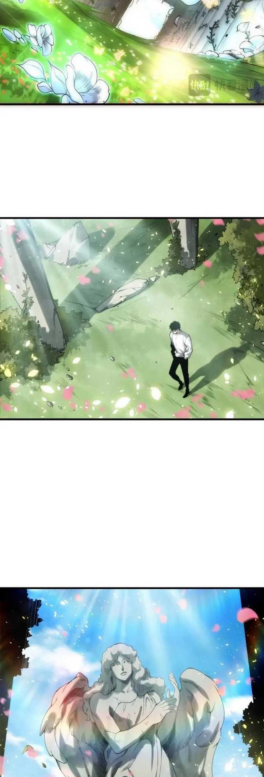 Disastrous Necromancer Chapter 181 Gambar 26