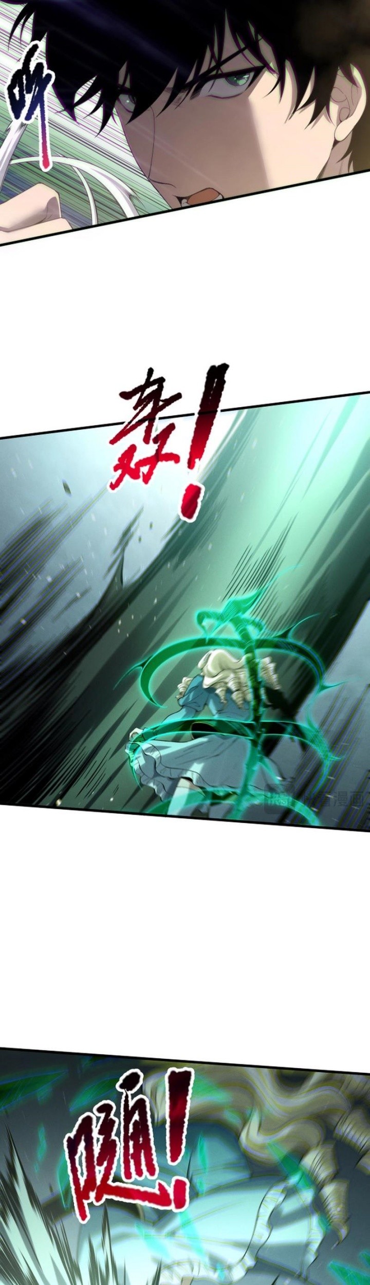 Disastrous Necromancer Chapter 182 Gambar 5