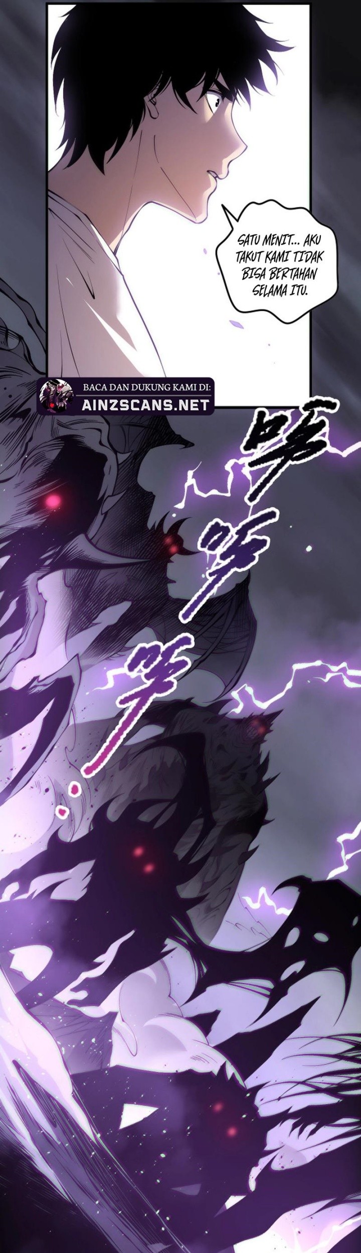 Disastrous Necromancer Chapter 182 Gambar 27