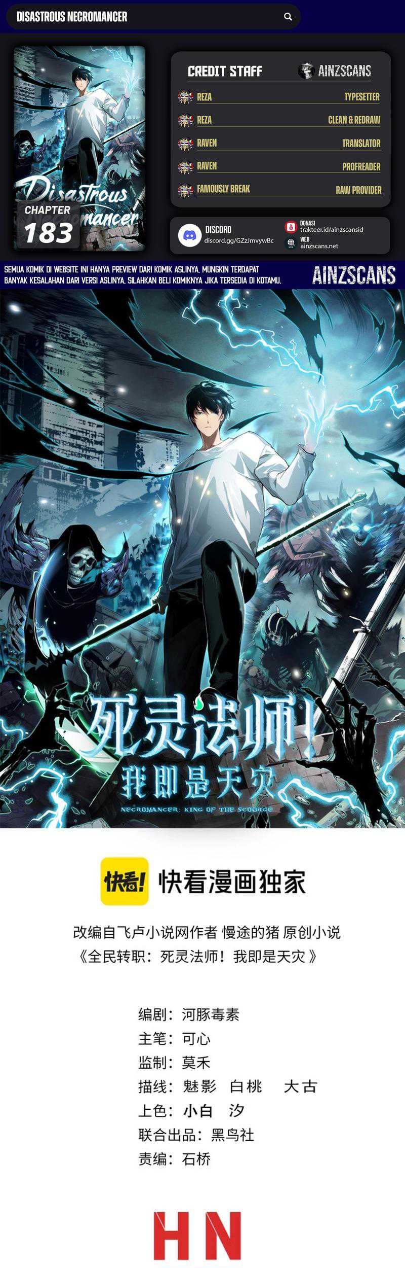 Baca Komik Disastrous Necromancer Chapter 183 Gambar 1