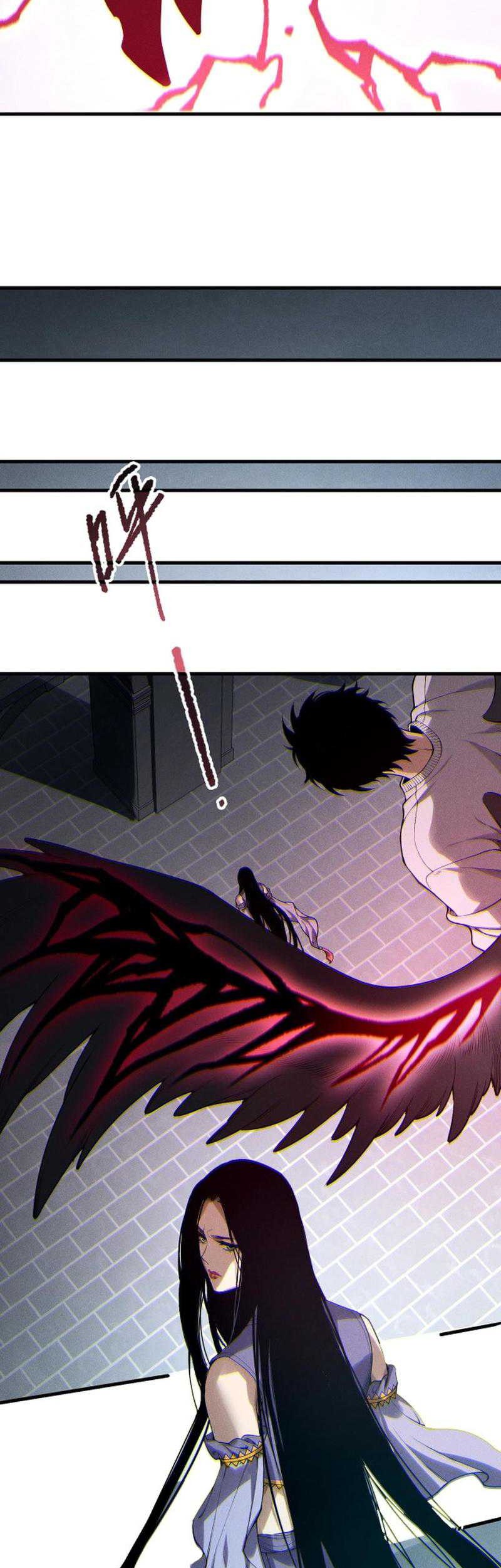 Disastrous Necromancer Chapter 183 Gambar 23