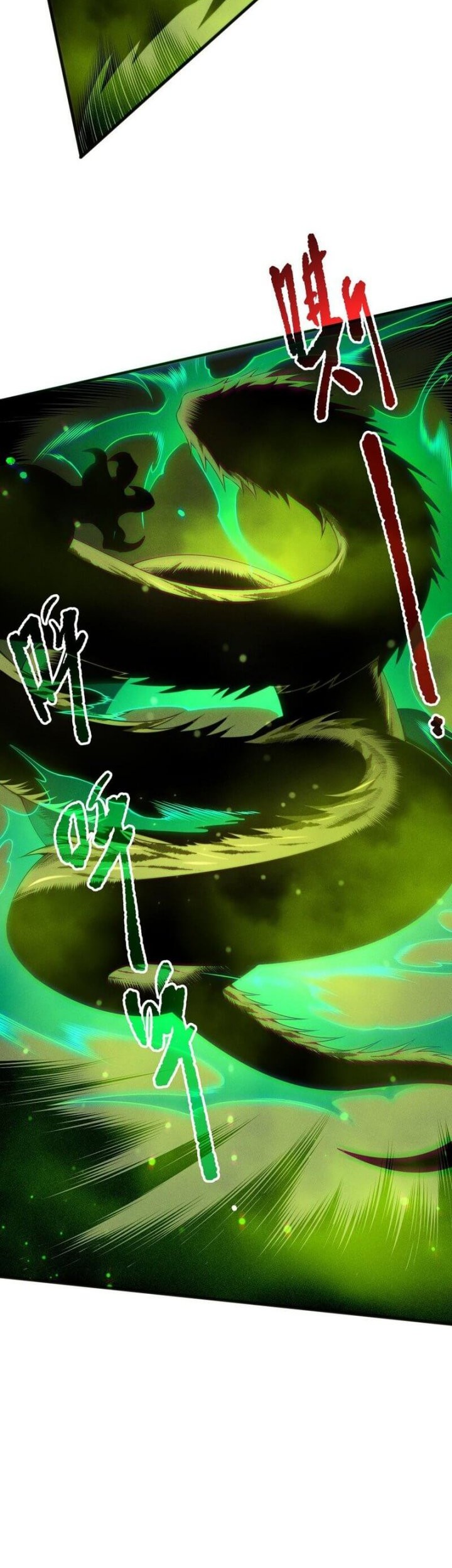 Disastrous Necromancer Chapter 210 Gambar 3