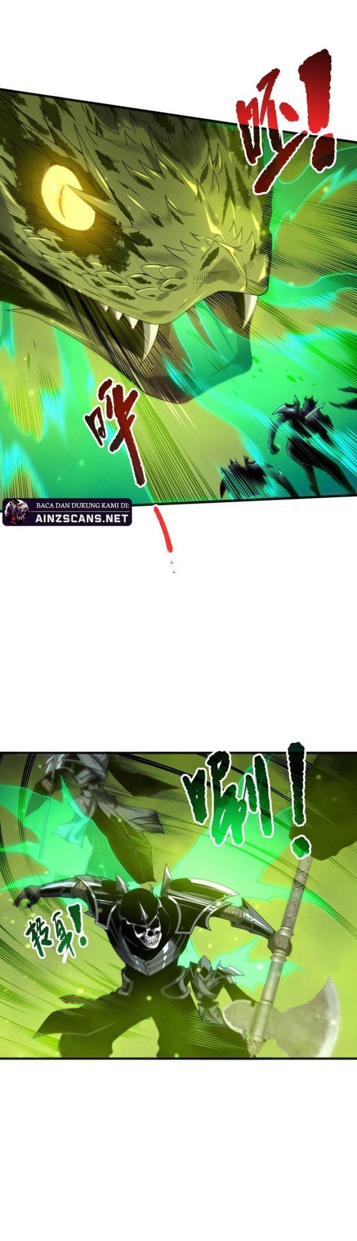 Disastrous Necromancer Chapter 210 Gambar 4