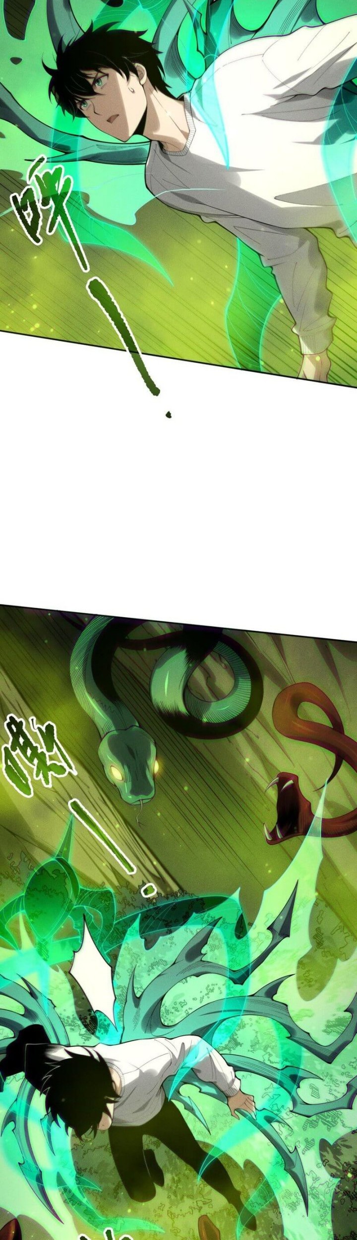 Disastrous Necromancer Chapter 210 Gambar 7