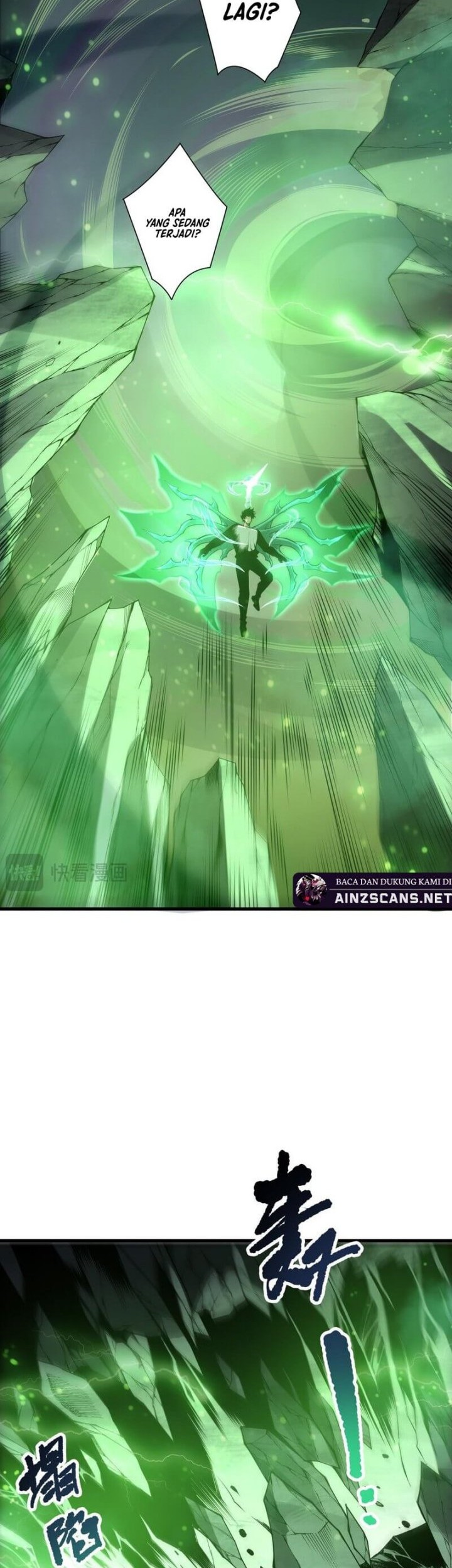 Disastrous Necromancer Chapter 210 Gambar 17