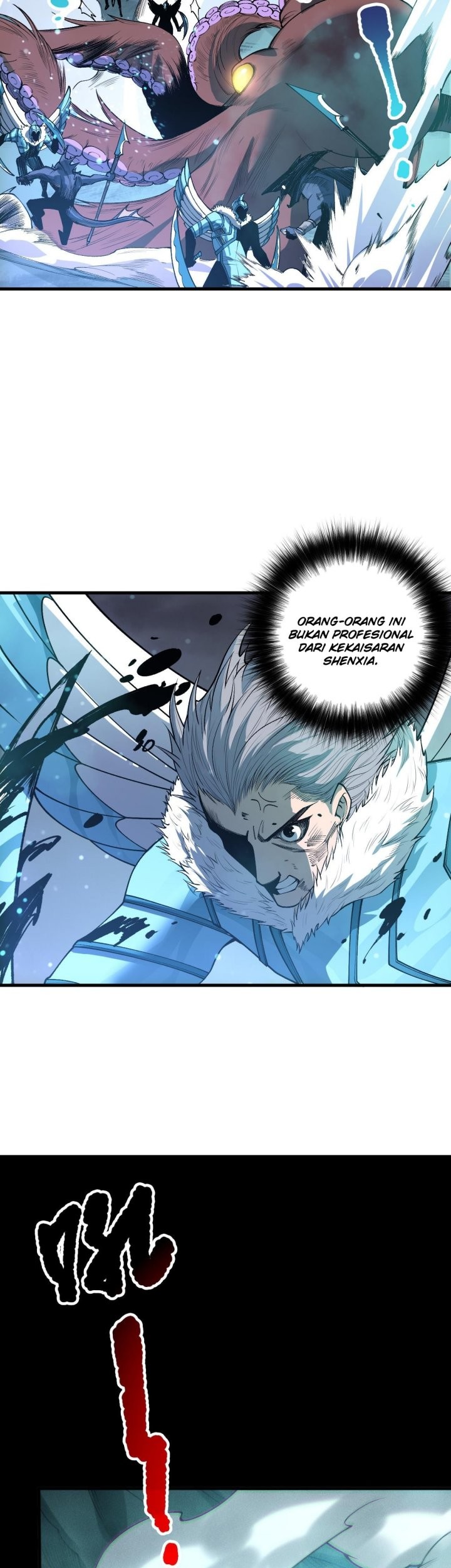 Disastrous Necromancer Chapter 211 Gambar 29