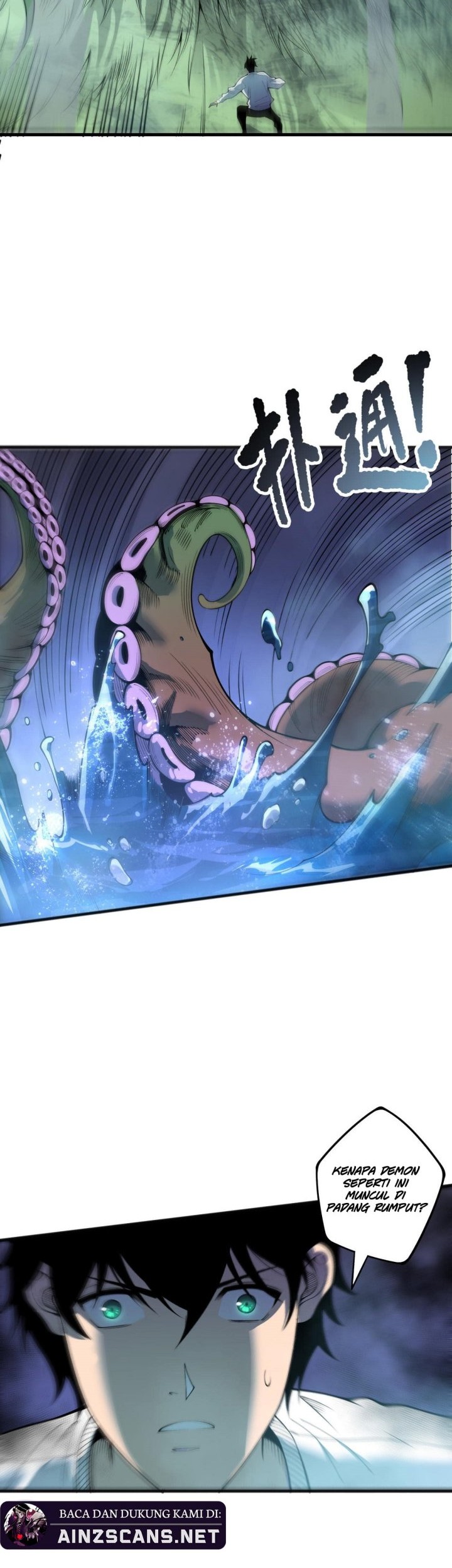 Disastrous Necromancer Chapter 211 Gambar 21