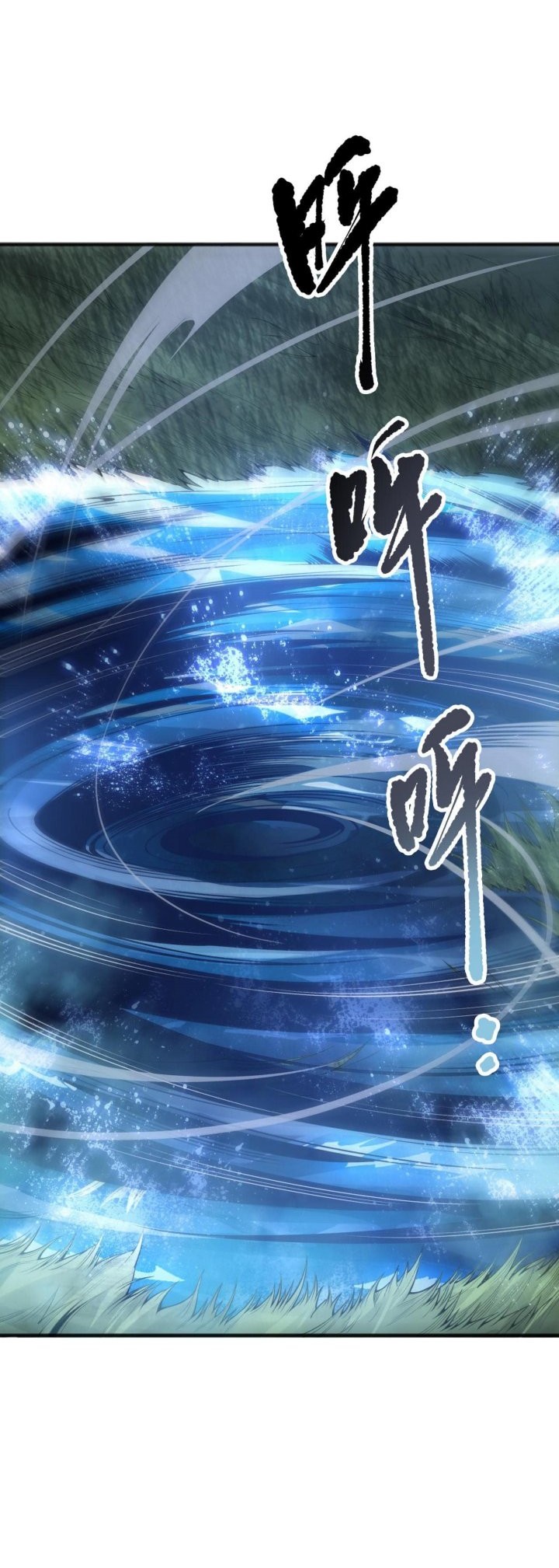 Disastrous Necromancer Chapter 211 Gambar 22