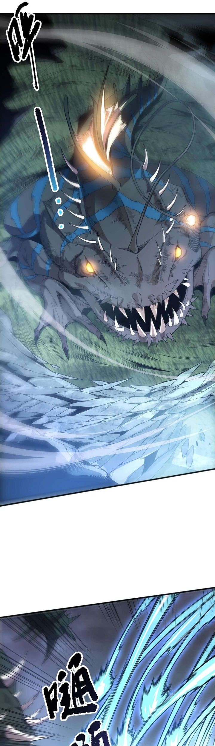 Disastrous Necromancer Chapter 212 Gambar 19