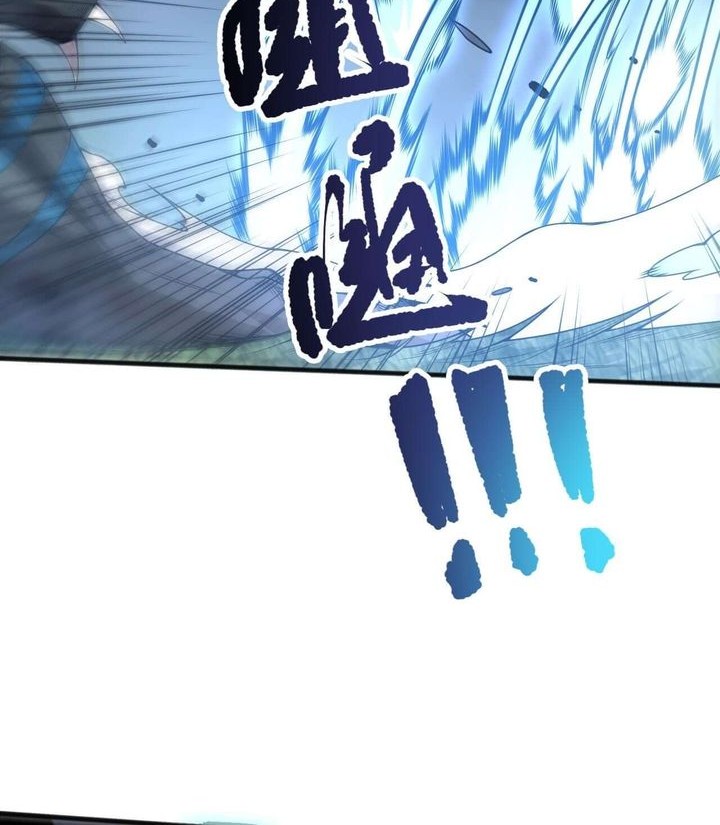 Disastrous Necromancer Chapter 212 Gambar 20