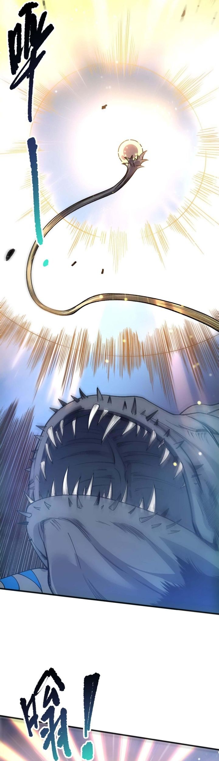 Disastrous Necromancer Chapter 212 Gambar 27