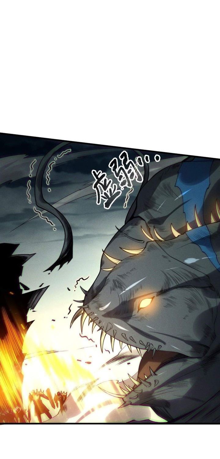 Disastrous Necromancer Chapter 212 Gambar 34