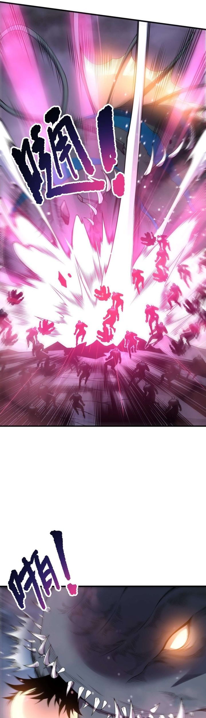 Disastrous Necromancer Chapter 212 Gambar 39