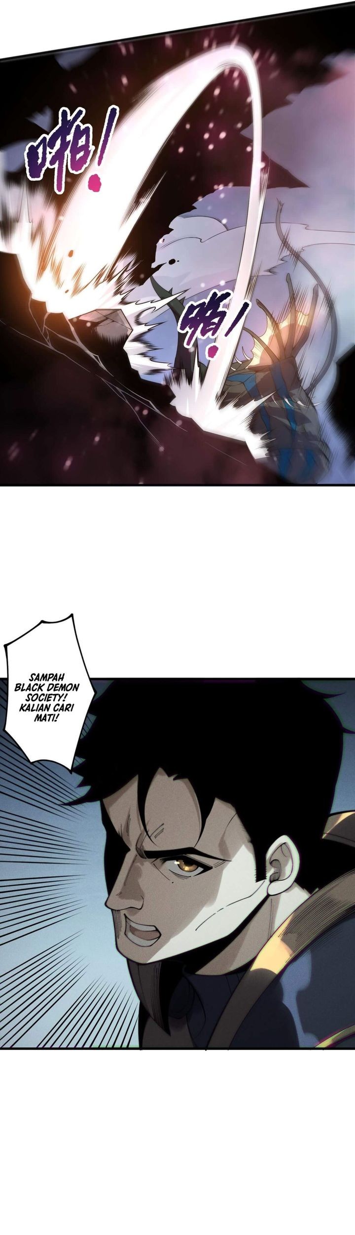 Disastrous Necromancer Chapter 212 Gambar 41