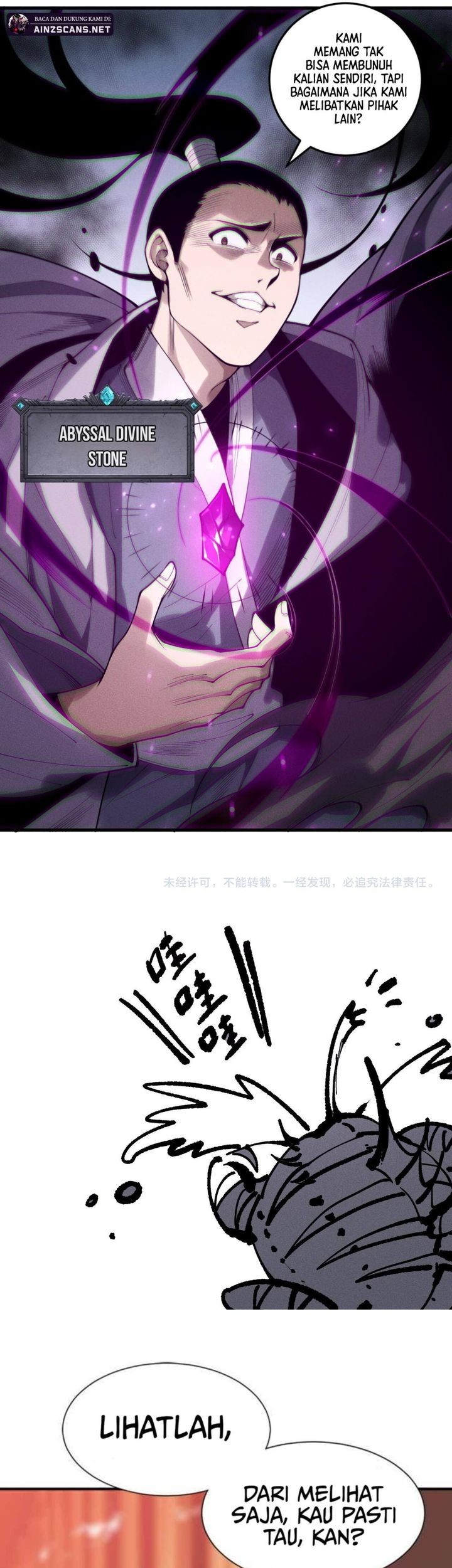 Disastrous Necromancer Chapter 212 Gambar 45