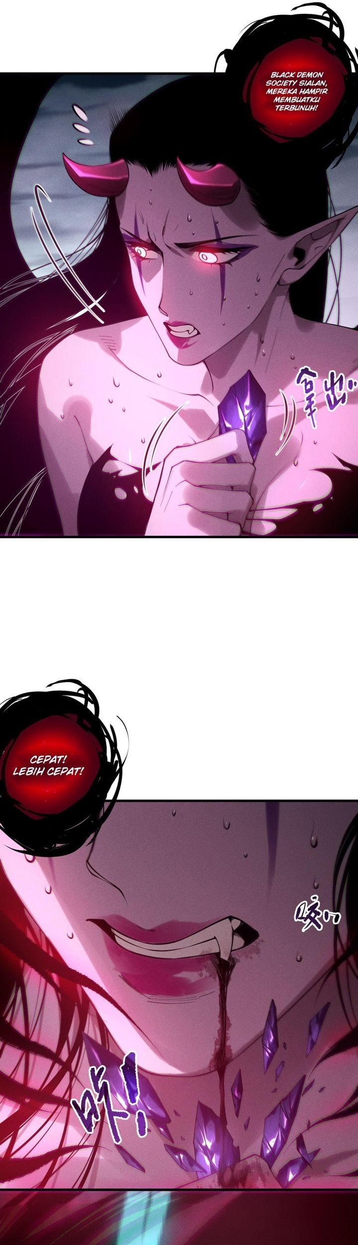 Disastrous Necromancer Chapter 213 Gambar 28