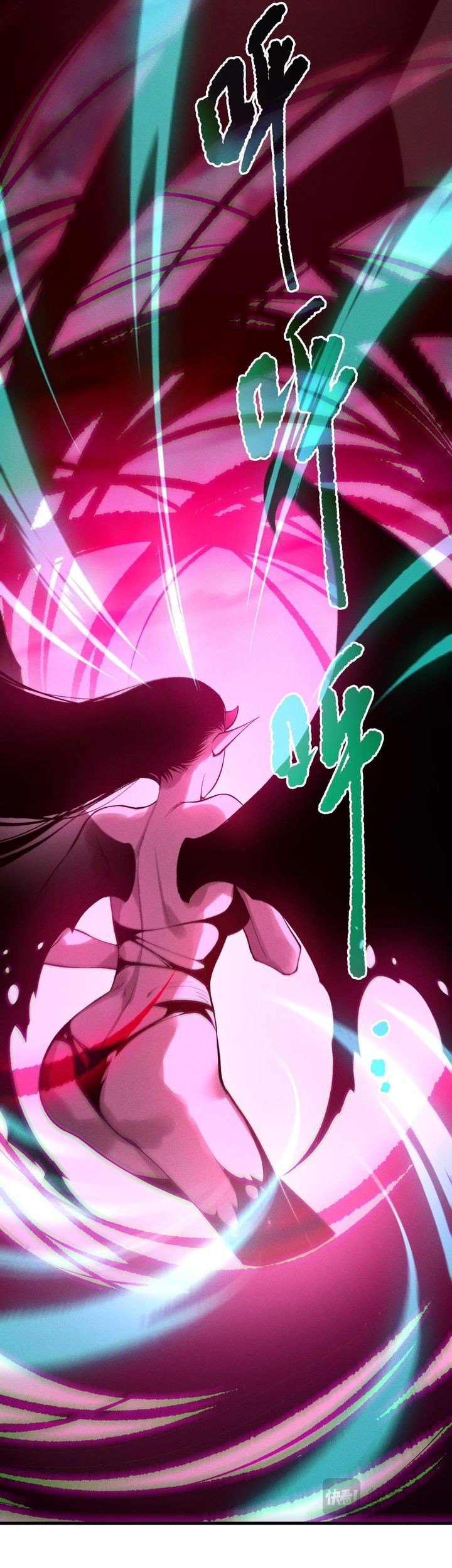 Disastrous Necromancer Chapter 213 Gambar 30