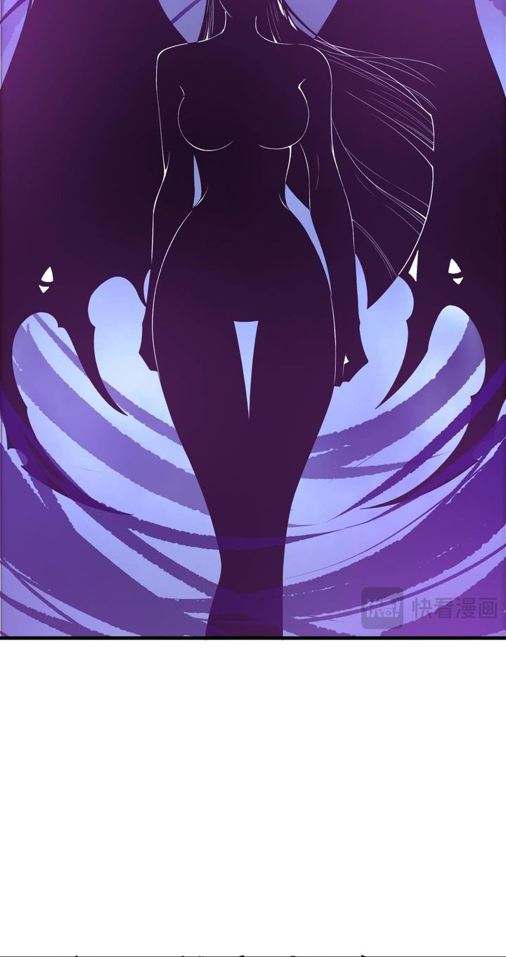 Disastrous Necromancer Chapter 213 Gambar 7