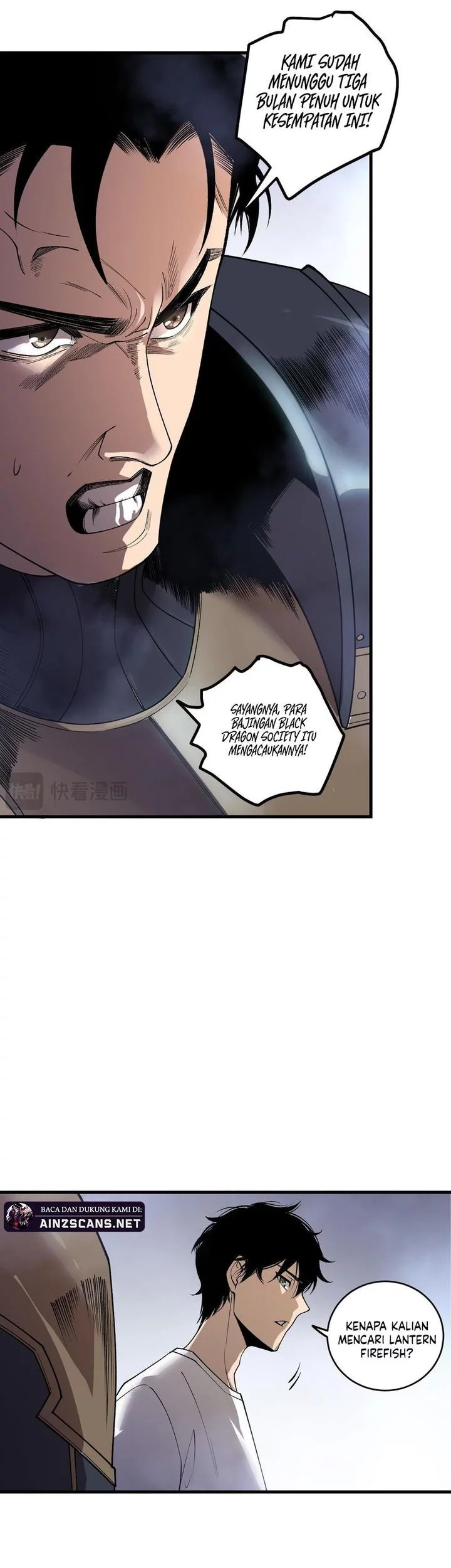 Disastrous Necromancer Chapter 214 Gambar 25